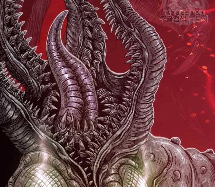 Gậy Gỗ Cấp 99+ Chap 24 - Next Chap 25