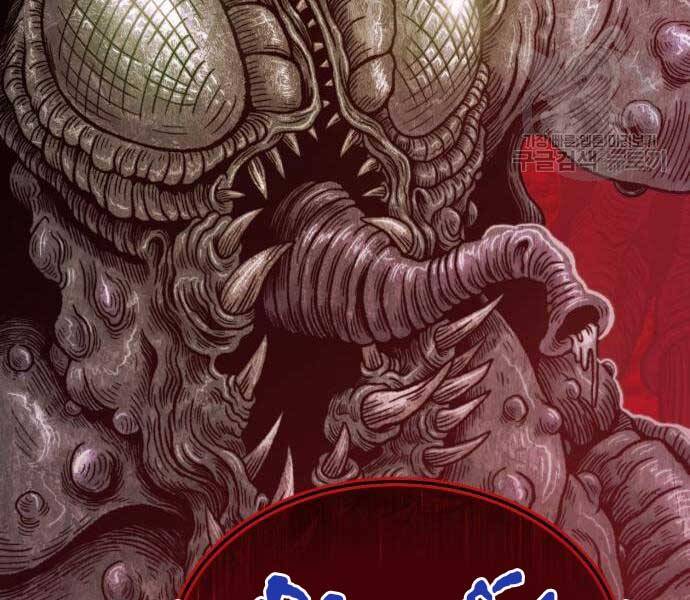 Gậy Gỗ Cấp 99+ Chap 24 - Next Chap 25