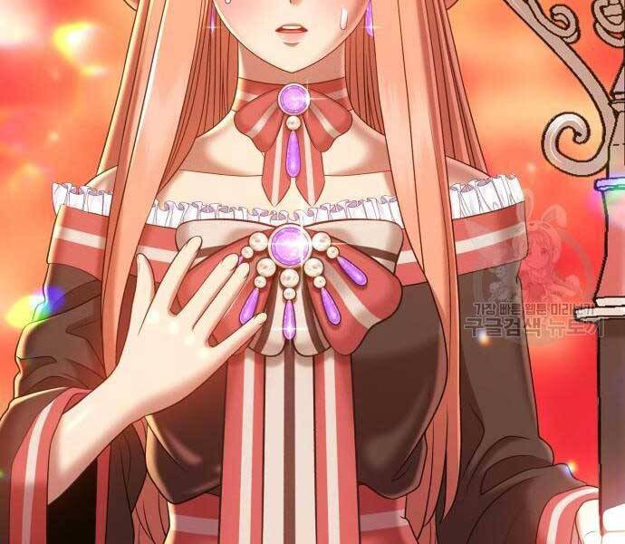 Gậy Gỗ Cấp 99+ Chap 24 - Next Chap 25