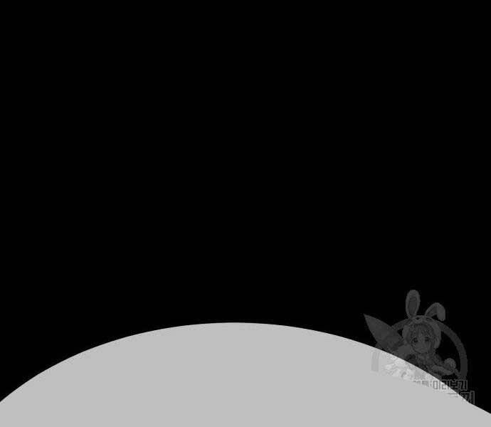 Gậy Gỗ Cấp 99+ Chap 24 - Next Chap 25