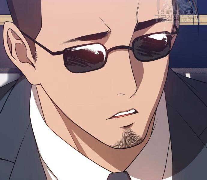 Gậy Gỗ Cấp 99+ Chap 24 - Next Chap 25