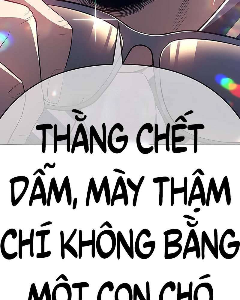 Gậy Gỗ Cấp 99+ Chap 25.5 - Next Chap 26.5