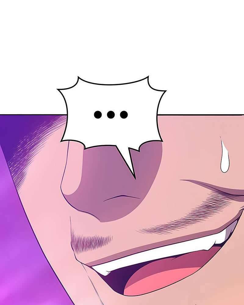 Gậy Gỗ Cấp 99+ Chap 25.5 - Next Chap 26.5