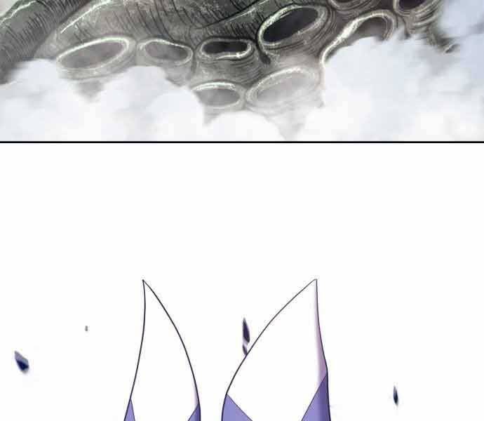 Gậy Gỗ Cấp 99+ Chap 26.5 - Next Chap 27.5