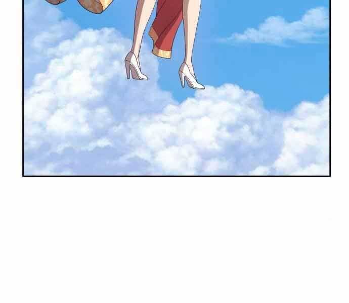 Gậy Gỗ Cấp 99+ Chap 26.5 - Next Chap 27.5