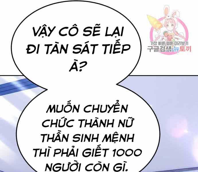 Gậy Gỗ Cấp 99+ Chap 26 - Next Chap 27