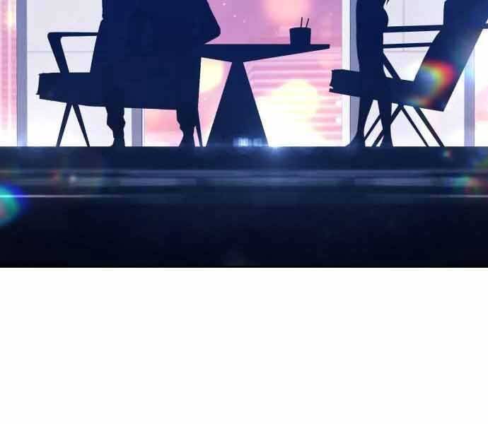 Gậy Gỗ Cấp 99+ Chap 26 - Next Chap 27