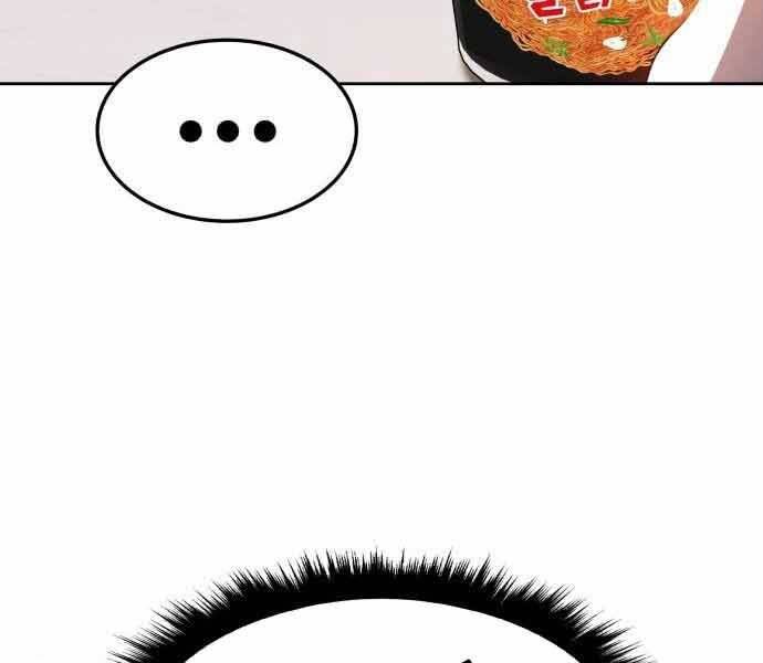 Gậy Gỗ Cấp 99+ Chap 26 - Next Chap 27