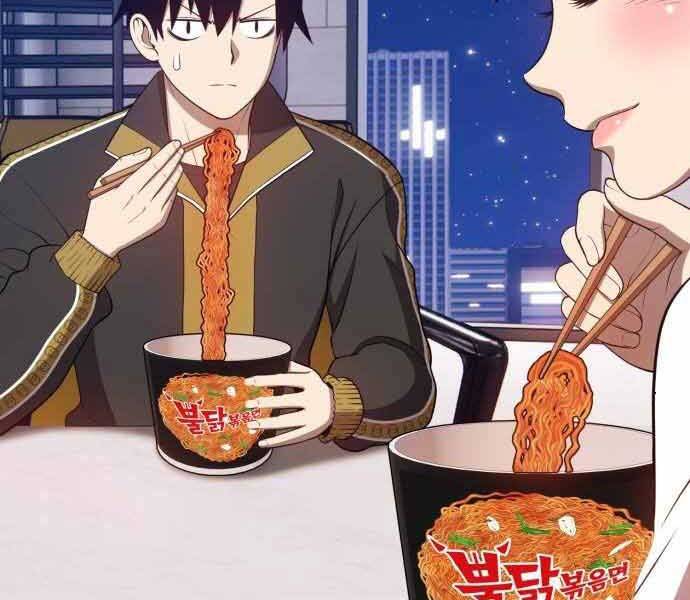 Gậy Gỗ Cấp 99+ Chap 26 - Next Chap 27