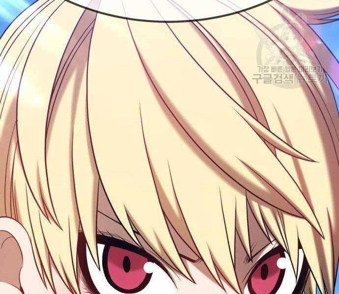 Gậy Gỗ Cấp 99+ Chap 27.5 - Next Chap 28.5