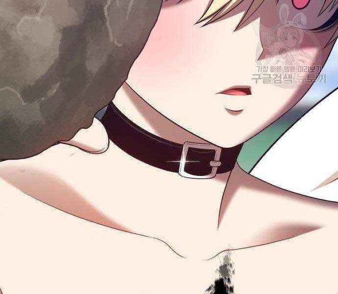 Gậy Gỗ Cấp 99+ Chap 27.5 - Next Chap 28.5