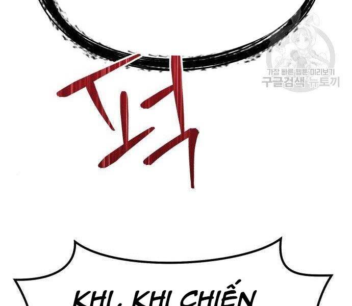 Gậy Gỗ Cấp 99+ Chap 27.5 - Next Chap 28.5