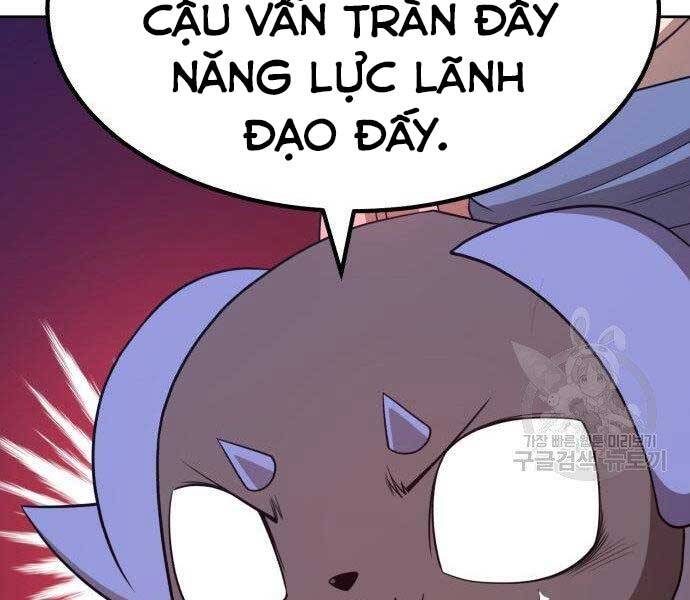 Gậy Gỗ Cấp 99+ Chap 27.5 - Next Chap 28.5