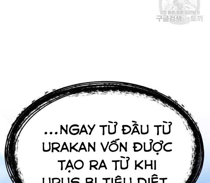 Gậy Gỗ Cấp 99+ Chap 27.5 - Next Chap 28.5