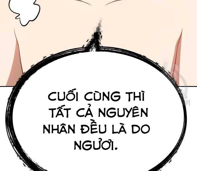 Gậy Gỗ Cấp 99+ Chap 27.5 - Next Chap 28.5