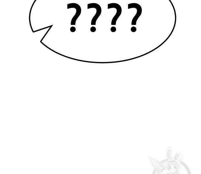 Gậy Gỗ Cấp 99+ Chap 27.5 - Next Chap 28.5