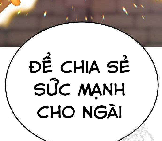 Gậy Gỗ Cấp 99+ Chap 27.5 - Next Chap 28.5