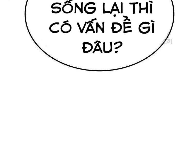 Gậy Gỗ Cấp 99+ Chap 27.5 - Next Chap 28.5