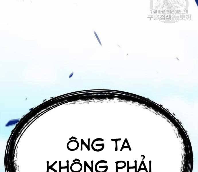 Gậy Gỗ Cấp 99+ Chap 27.5 - Next Chap 28.5