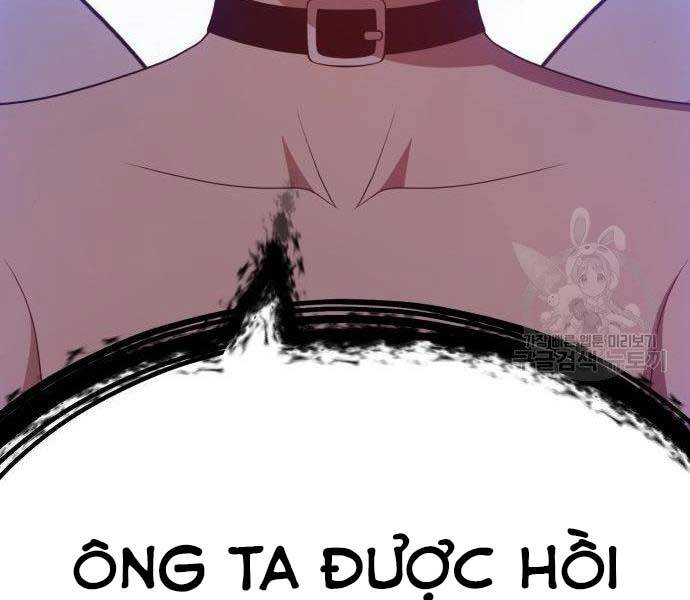 Gậy Gỗ Cấp 99+ Chap 27.5 - Next Chap 28.5