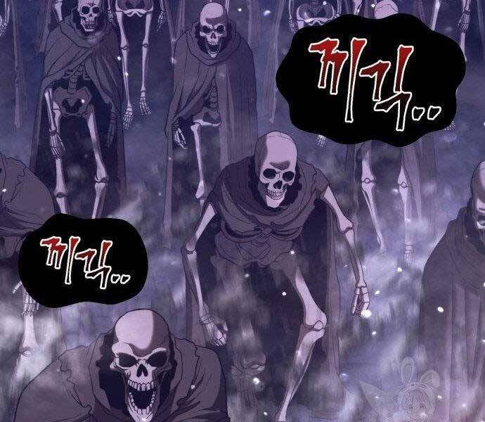 Gậy Gỗ Cấp 99+ Chap 27.5 - Next Chap 28.5