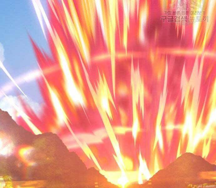 Gậy Gỗ Cấp 99+ Chap 27.5 - Next Chap 28.5