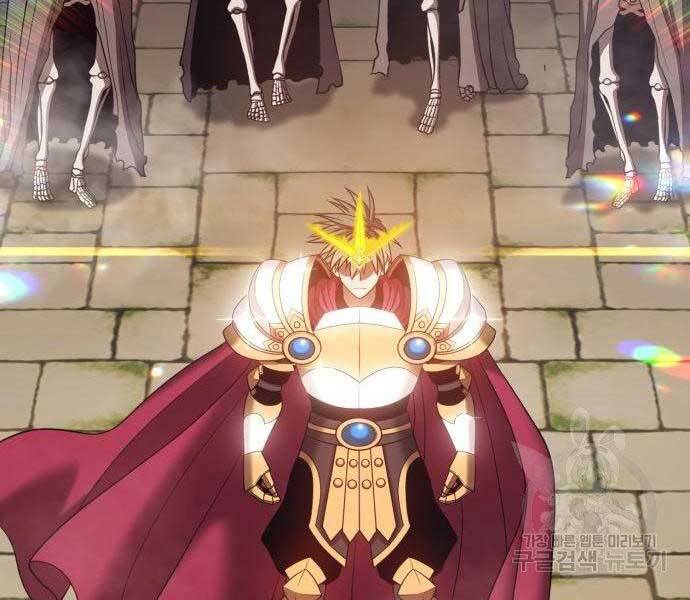 Gậy Gỗ Cấp 99+ Chap 27.5 - Next Chap 28.5