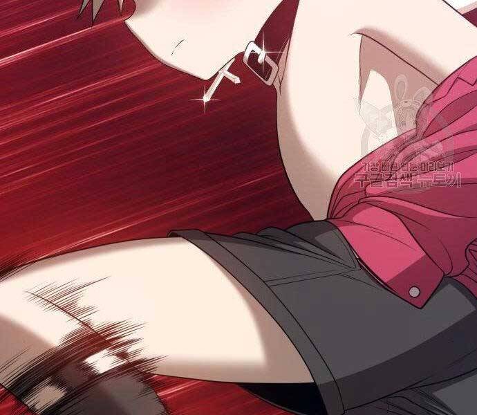 Gậy Gỗ Cấp 99+ Chap 27.5 - Next Chap 28.5