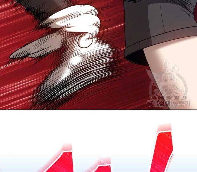 Gậy Gỗ Cấp 99+ Chap 27.5 - Next Chap 28.5