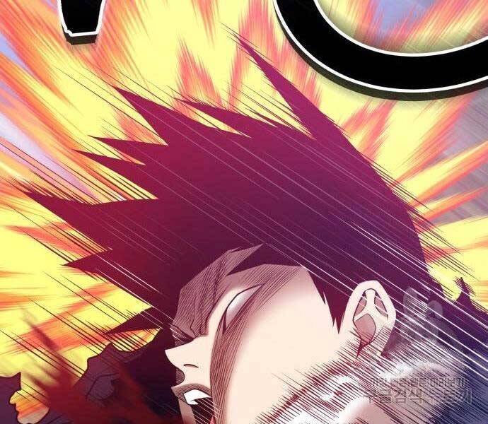 Gậy Gỗ Cấp 99+ Chap 27.5 - Next Chap 28.5