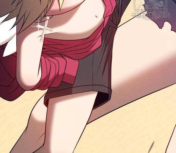 Gậy Gỗ Cấp 99+ Chap 27.5 - Next Chap 28.5