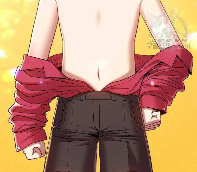 Gậy Gỗ Cấp 99+ Chap 27.5 - Next Chap 28.5