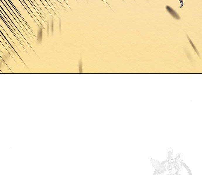 Gậy Gỗ Cấp 99+ Chap 27.5 - Next Chap 28.5