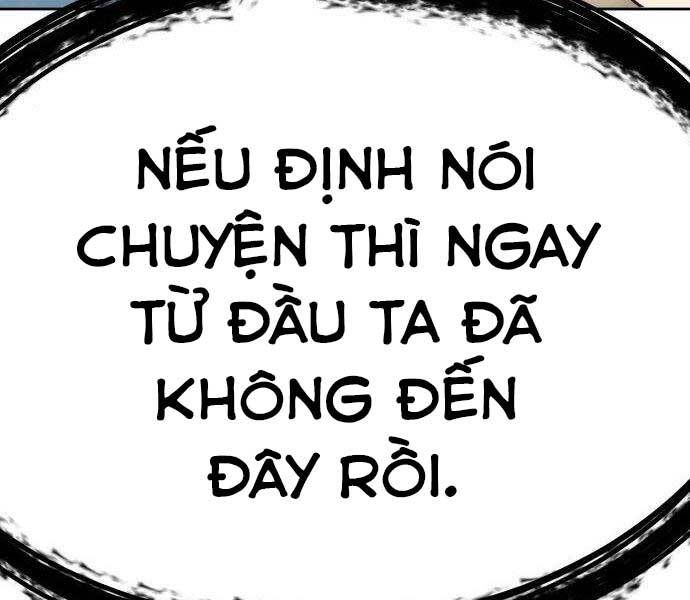 Gậy Gỗ Cấp 99+ Chap 27.5 - Next Chap 28.5