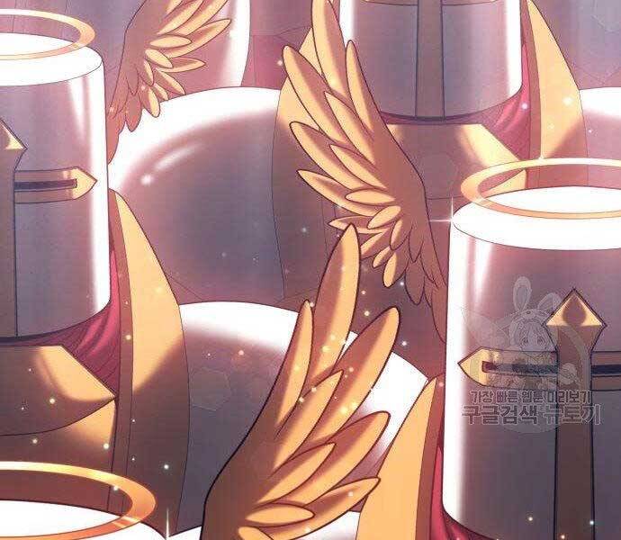 Gậy Gỗ Cấp 99+ Chap 27 - Next Chap 28