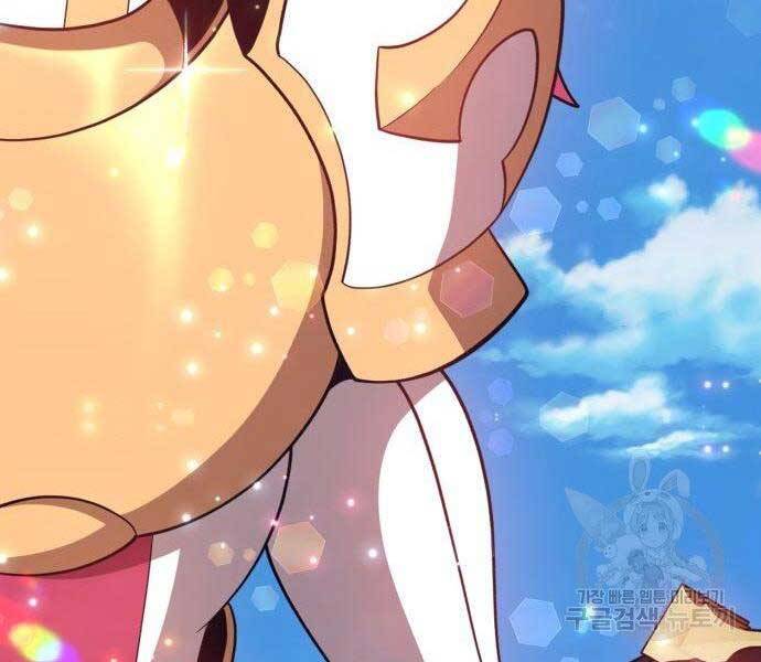 Gậy Gỗ Cấp 99+ Chap 27 - Next Chap 28