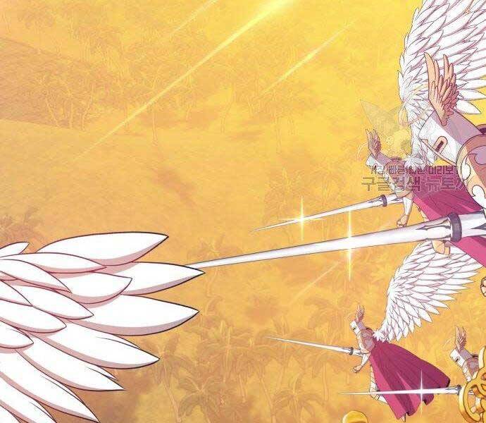 Gậy Gỗ Cấp 99+ Chap 27 - Next Chap 28