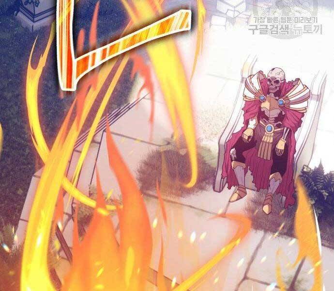 Gậy Gỗ Cấp 99+ Chap 27 - Next Chap 28