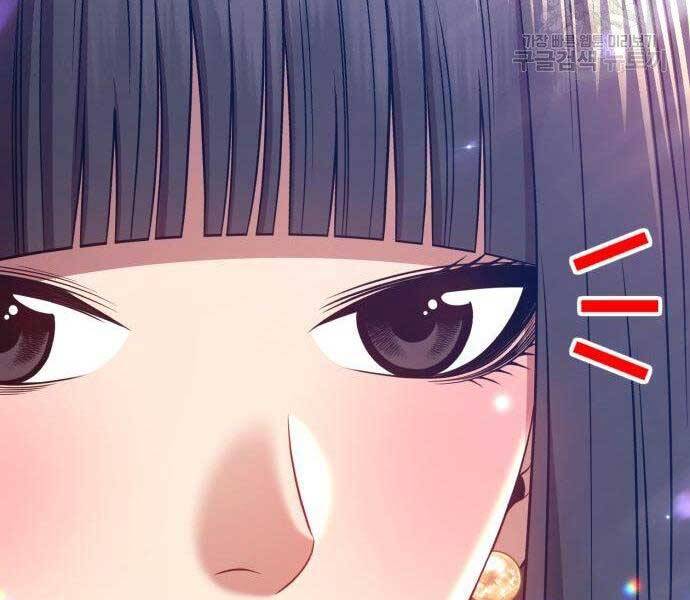 Gậy Gỗ Cấp 99+ Chap 27 - Next Chap 28