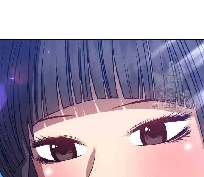 Gậy Gỗ Cấp 99+ Chap 27 - Next Chap 28