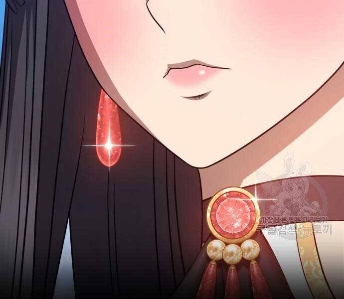 Gậy Gỗ Cấp 99+ Chap 27 - Next Chap 28