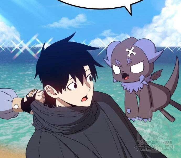 Gậy Gỗ Cấp 99+ Chap 27 - Next Chap 28