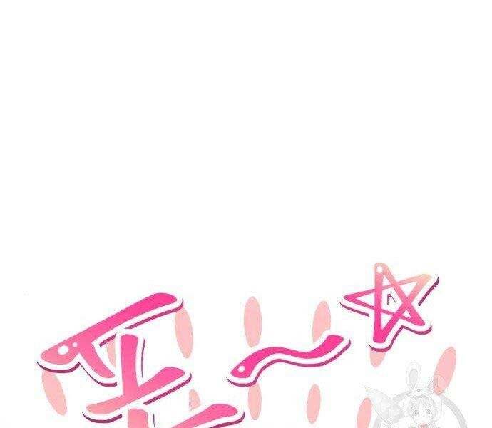 Gậy Gỗ Cấp 99+ Chap 27 - Next Chap 28