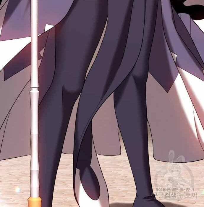 Gậy Gỗ Cấp 99+ Chap 28.5 - Next Chap 29.5