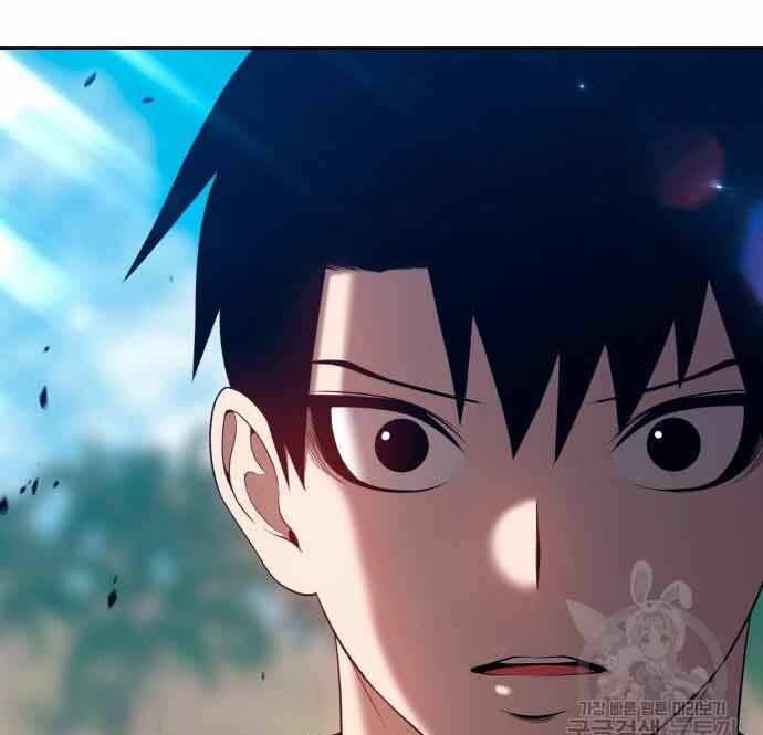 Gậy Gỗ Cấp 99+ Chap 28.5 - Next Chap 29.5