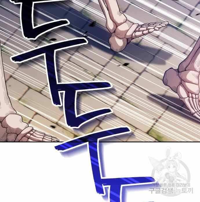 Gậy Gỗ Cấp 99+ Chap 28 - Next Chap 29