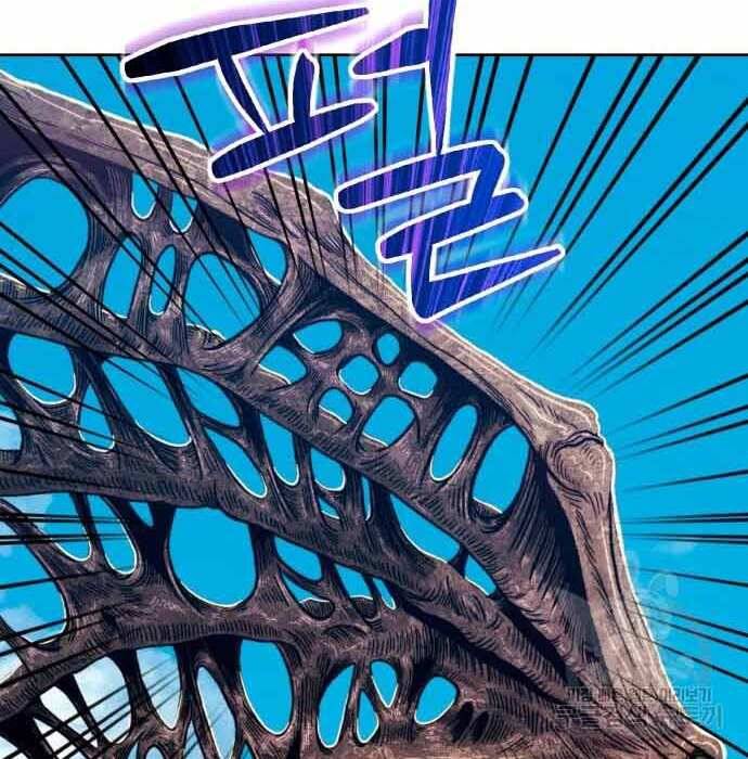 Gậy Gỗ Cấp 99+ Chap 28 - Next Chap 29