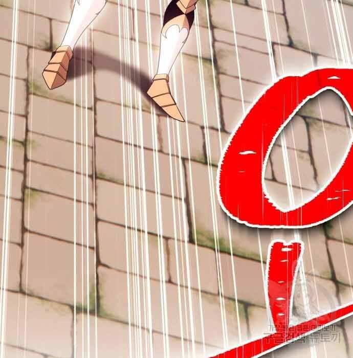 Gậy Gỗ Cấp 99+ Chap 28 - Next Chap 29