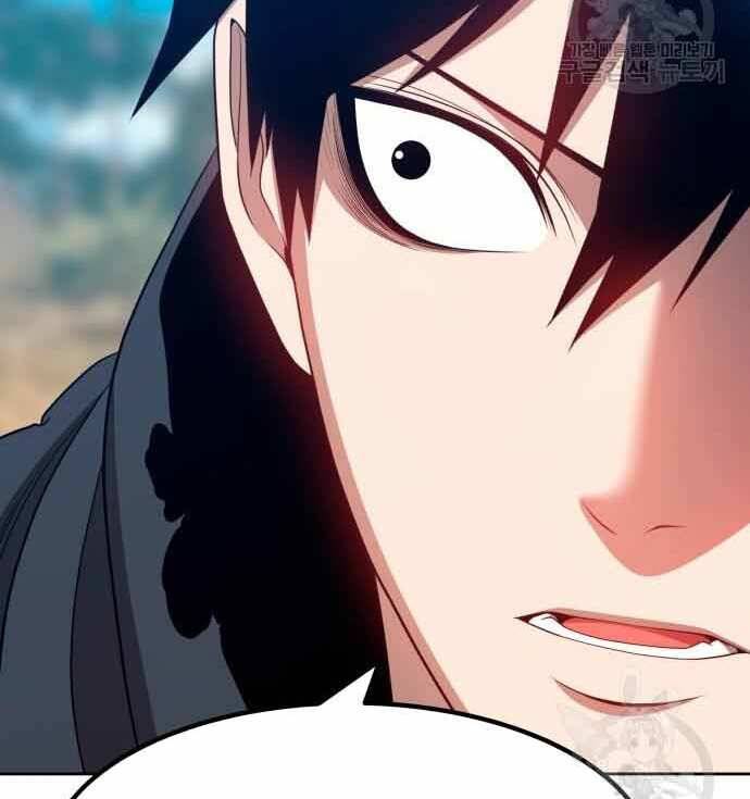 Gậy Gỗ Cấp 99+ Chap 28 - Next Chap 29