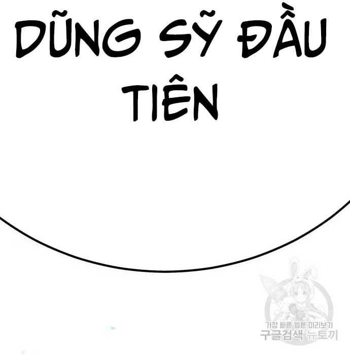 Gậy Gỗ Cấp 99+ Chap 28 - Next Chap 29